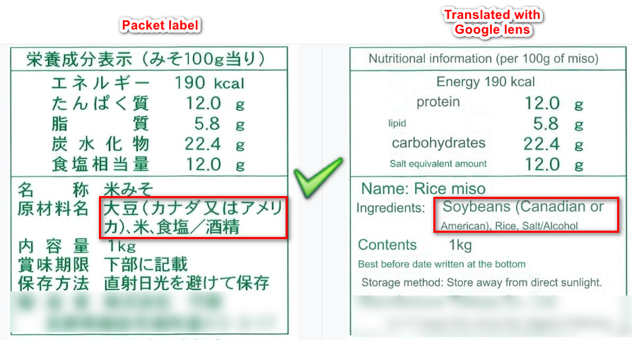 check miso paste ingredients if its pure vegan